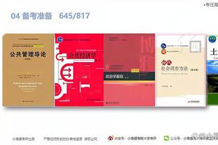 开云足球app官方下载安装